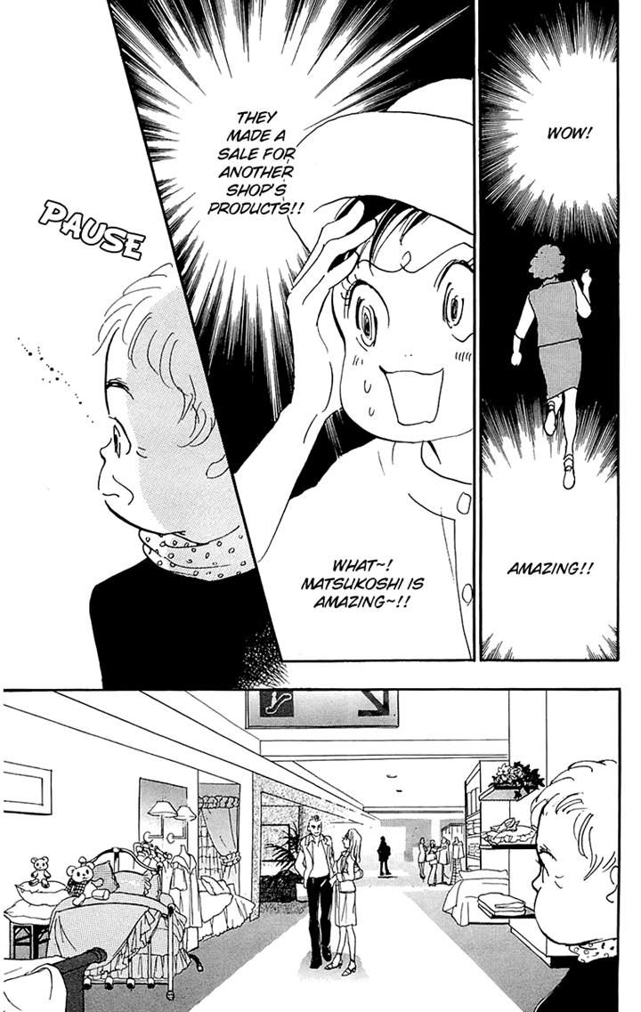 Real Clothes Chapter 57 page 17 - Chapter 57