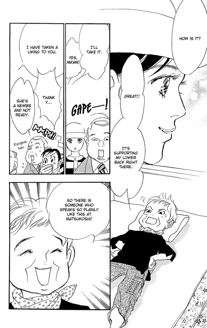 Real Clothes Chapter 57 page 20 - Chapter 57