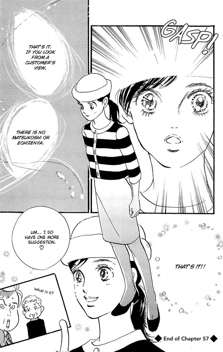 Real Clothes Chapter 57 page 21 - Chapter 57