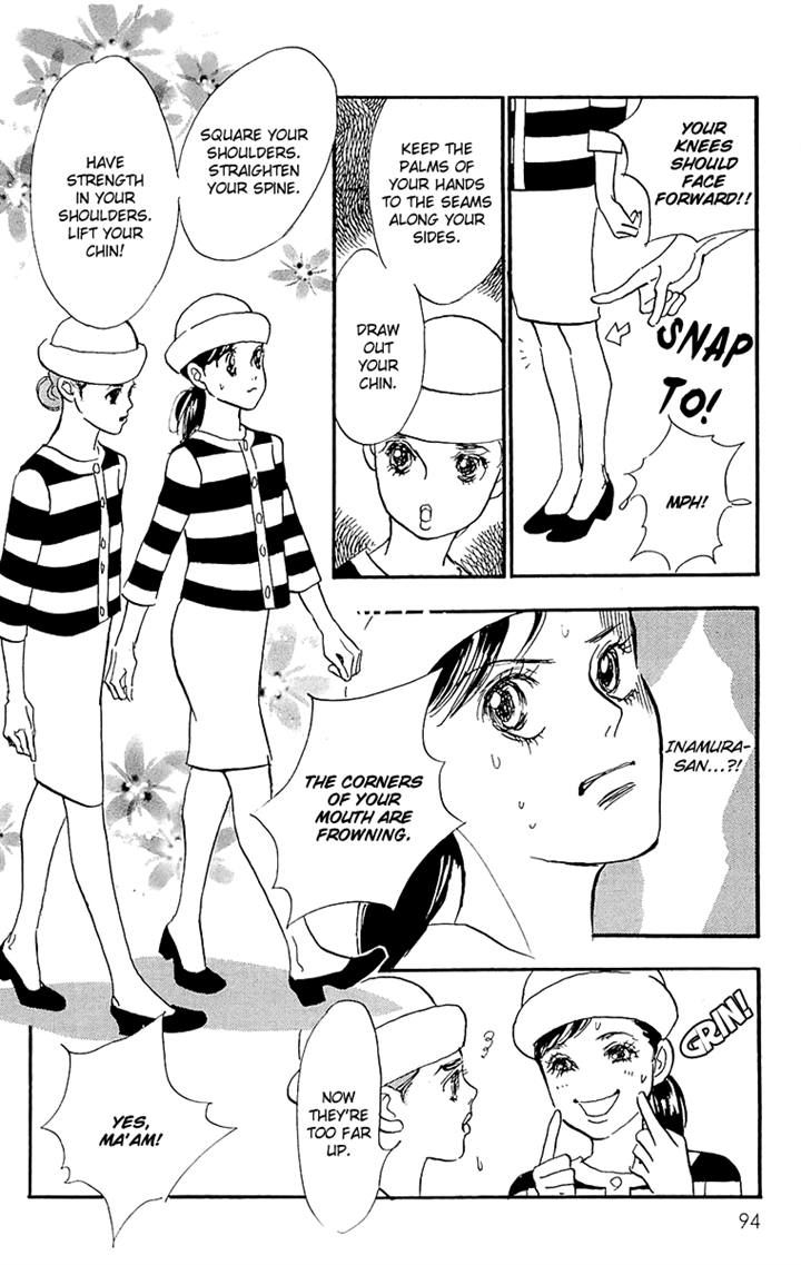 Real Clothes Chapter 57 page 6 - Chapter 57