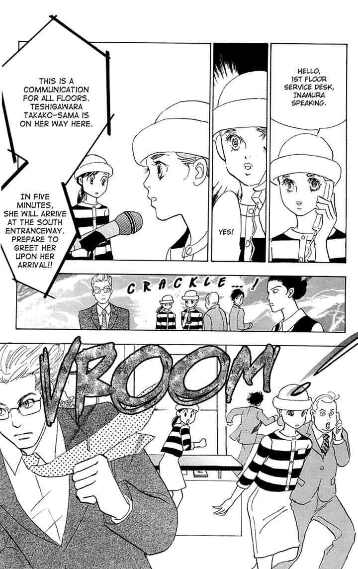 Real Clothes Chapter 57 page 9 - Chapter 57