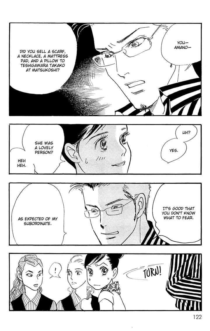 Real Clothes Chapter 58 page 12 - Chapter 58
