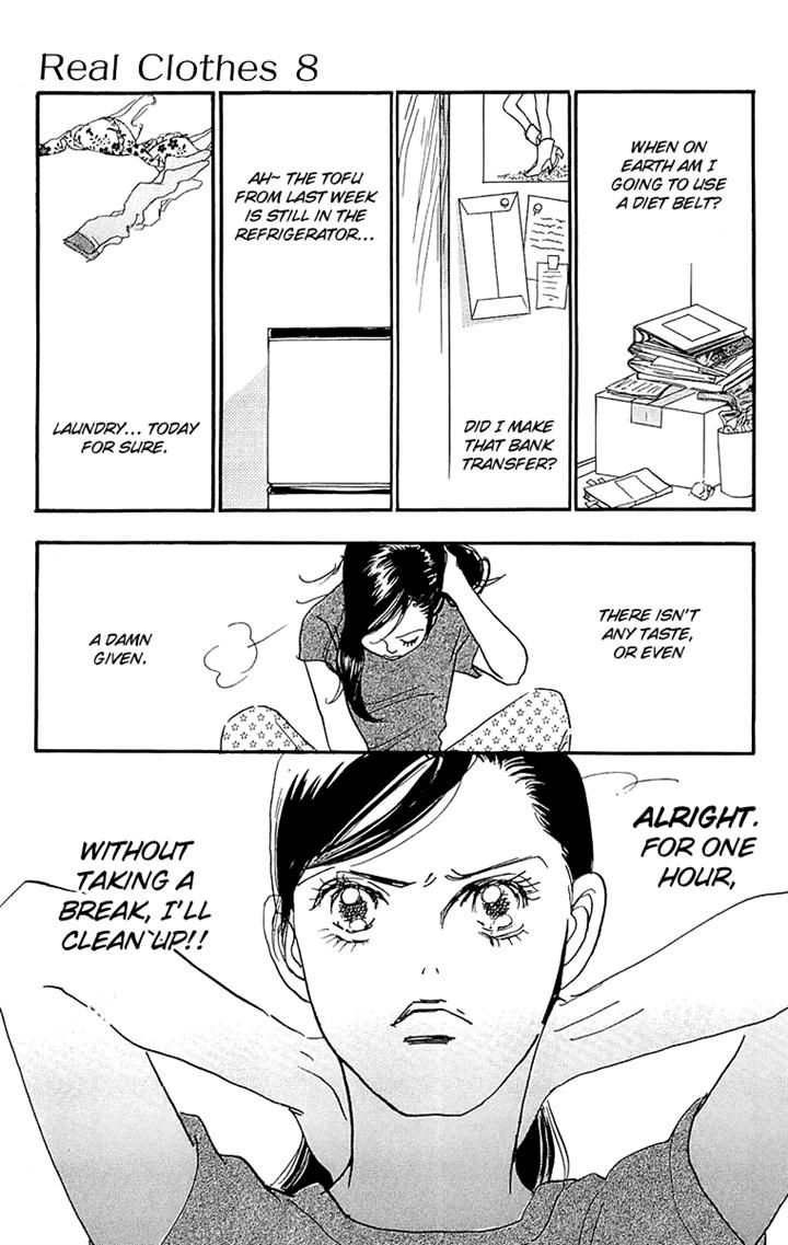 Real Clothes Chapter 58 page 15 - Chapter 58