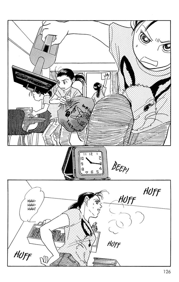 Real Clothes Chapter 58 page 16 - Chapter 58