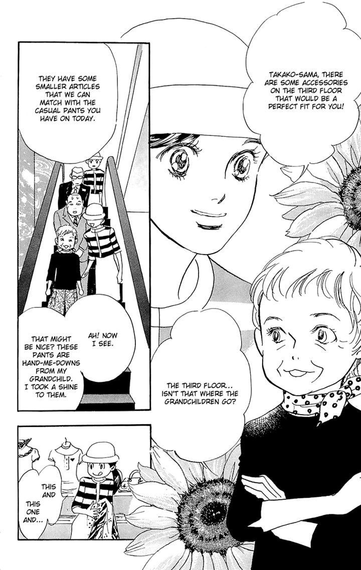 Real Clothes Chapter 58 page 2 - Chapter 58