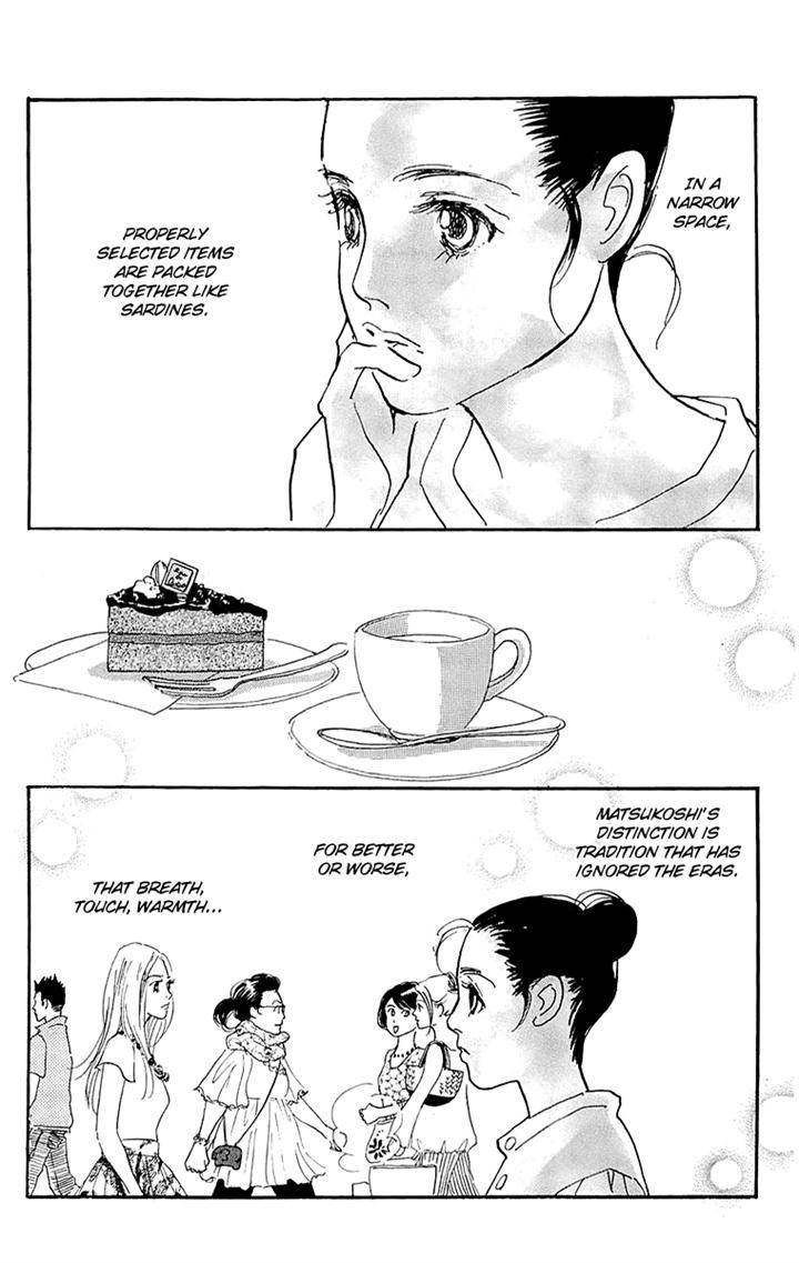 Real Clothes Chapter 58 page 20 - Chapter 58