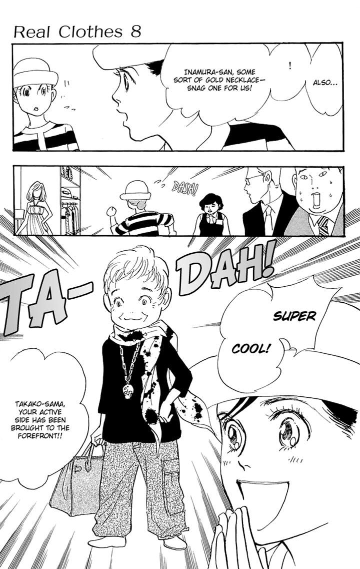 Real Clothes Chapter 58 page 3 - Chapter 58