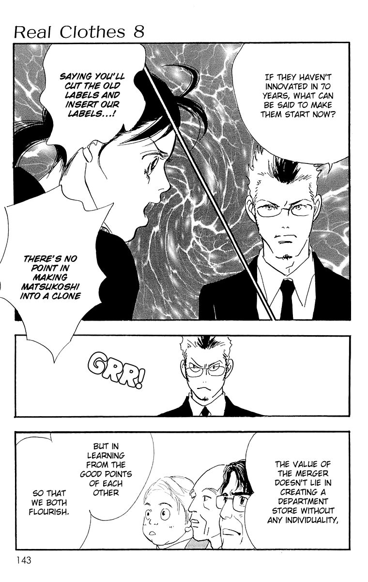 Real Clothes Chapter 59 page 12 - Chapter 59