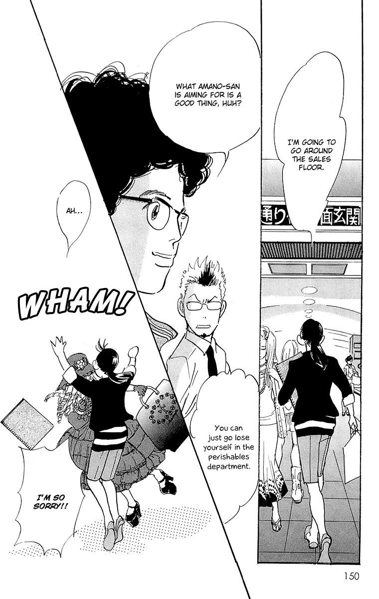 Real Clothes Chapter 59 page 19 - Chapter 59