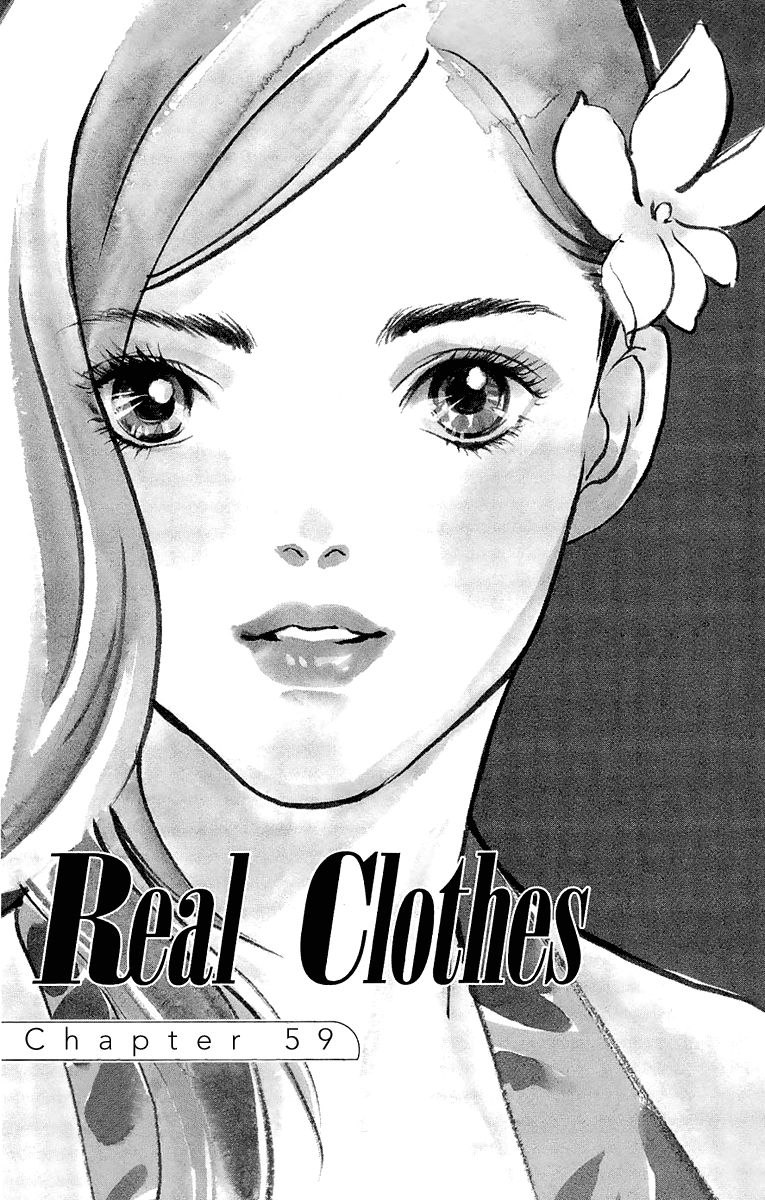 Real Clothes Chapter 59 page 2 - Chapter 59