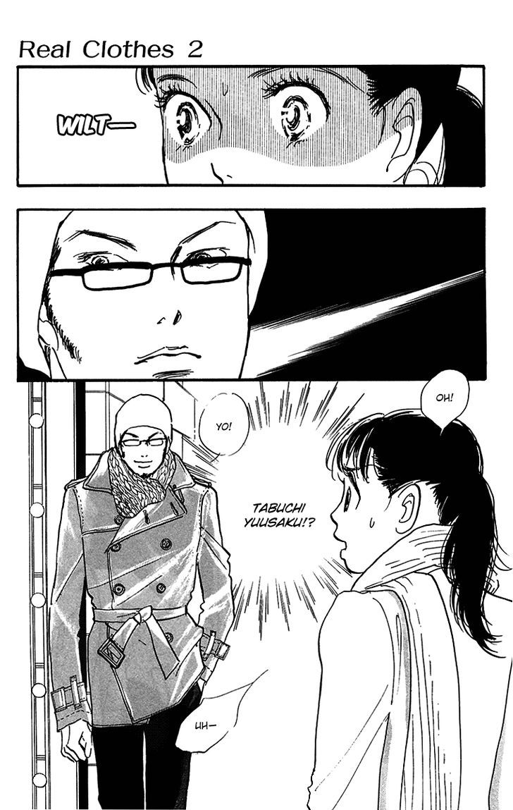 Real Clothes Chapter 6 page 15 - Chapter 6