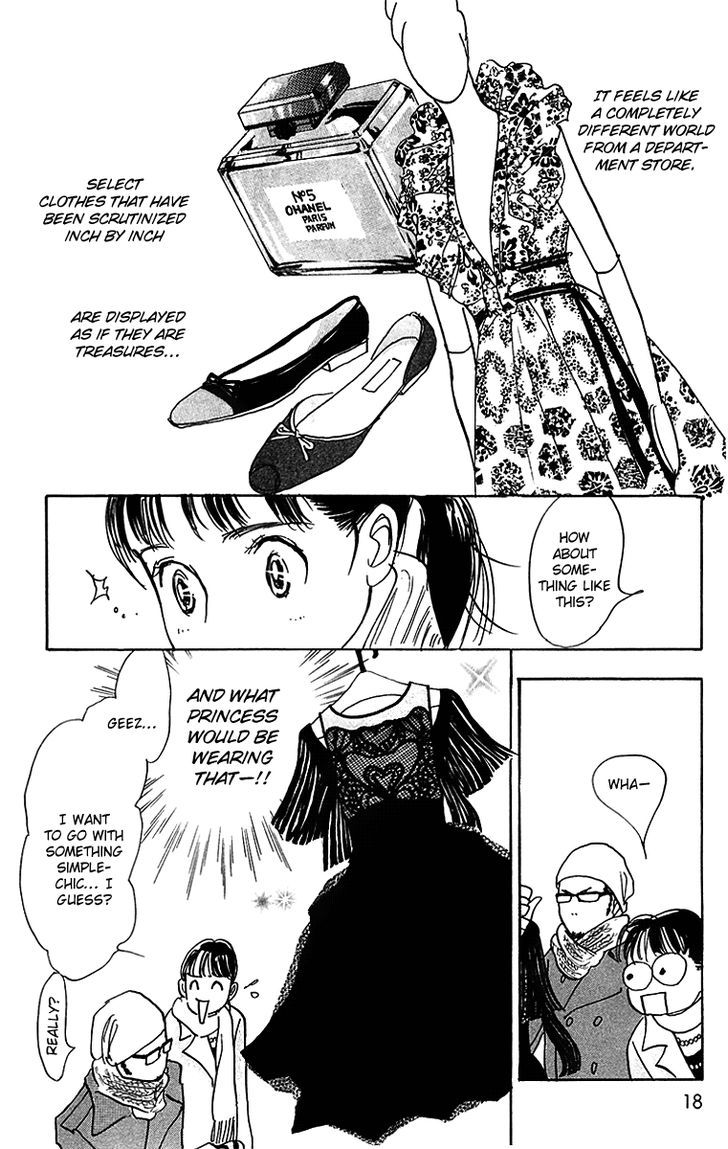 Real Clothes Chapter 6 page 18 - Chapter 6