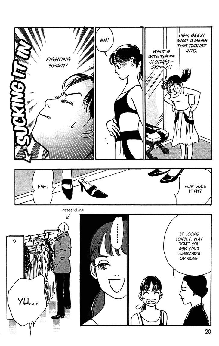 Real Clothes Chapter 6 page 20 - Chapter 6