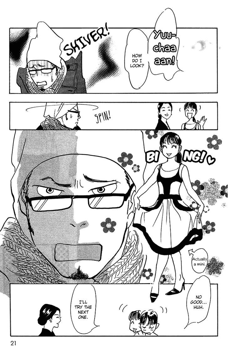 Real Clothes Chapter 6 page 21 - Chapter 6