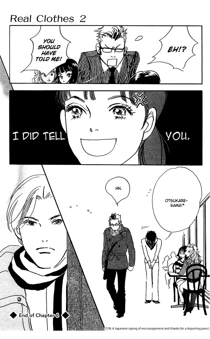 Real Clothes Chapter 6 page 26 - Chapter 6