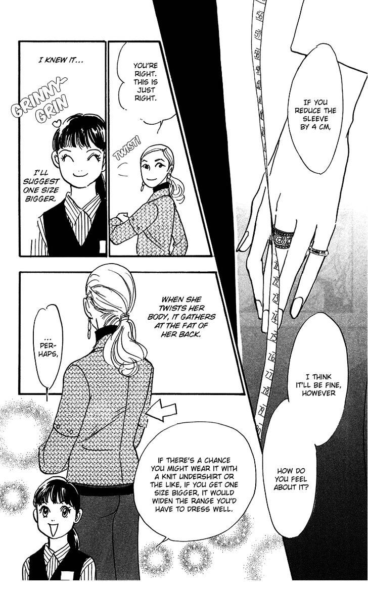 Real Clothes Chapter 6 page 6 - Chapter 6