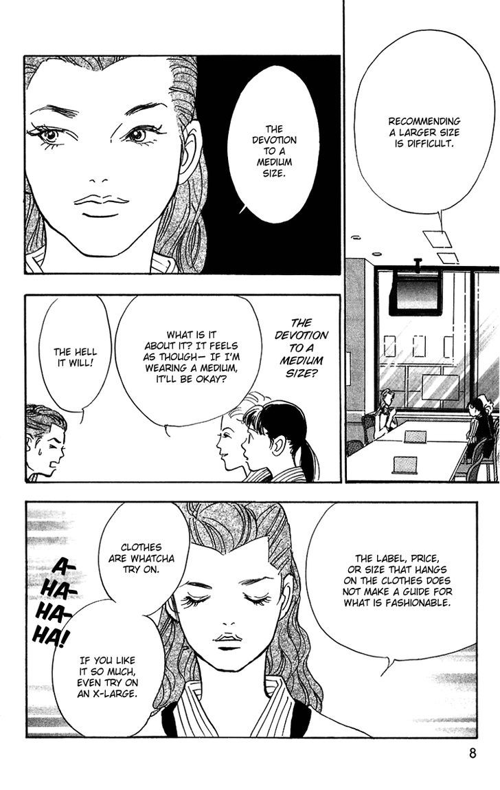 Real Clothes Chapter 6 page 8 - Chapter 6