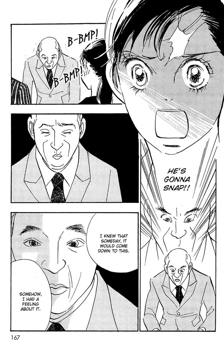 Real Clothes Chapter 60 page 11 - Chapter 60