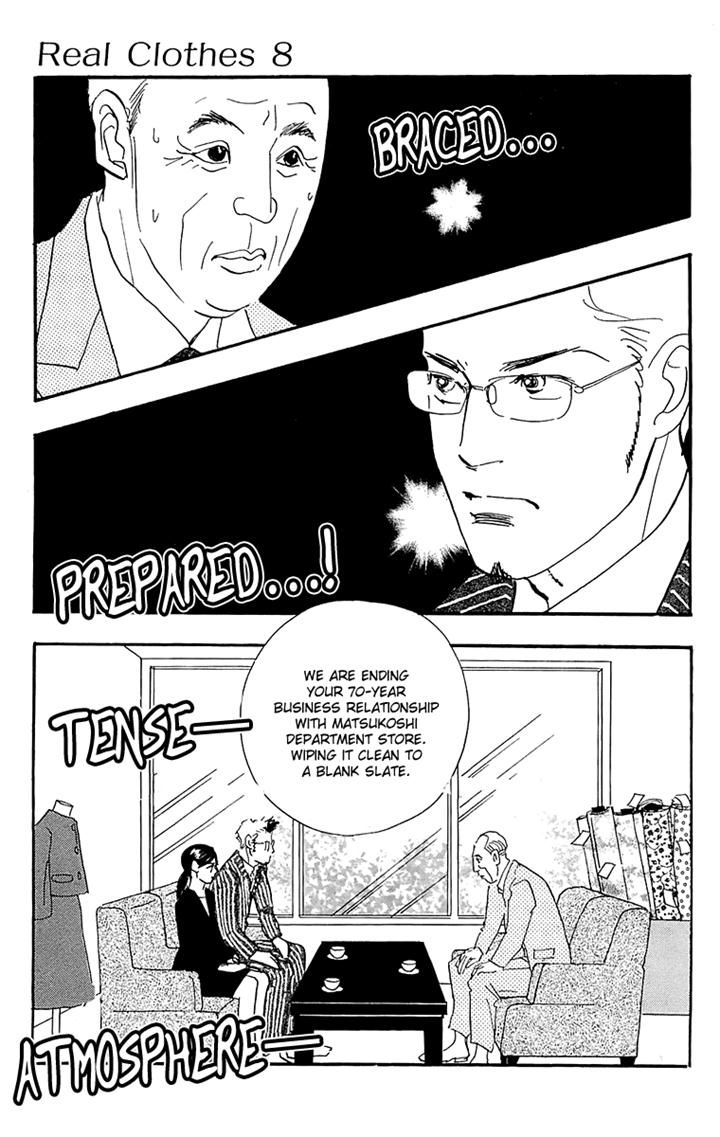 Real Clothes Chapter 60 page 9 - Chapter 60