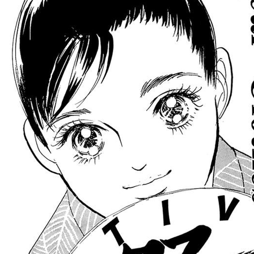 Real Clothes Chapter 60 cover