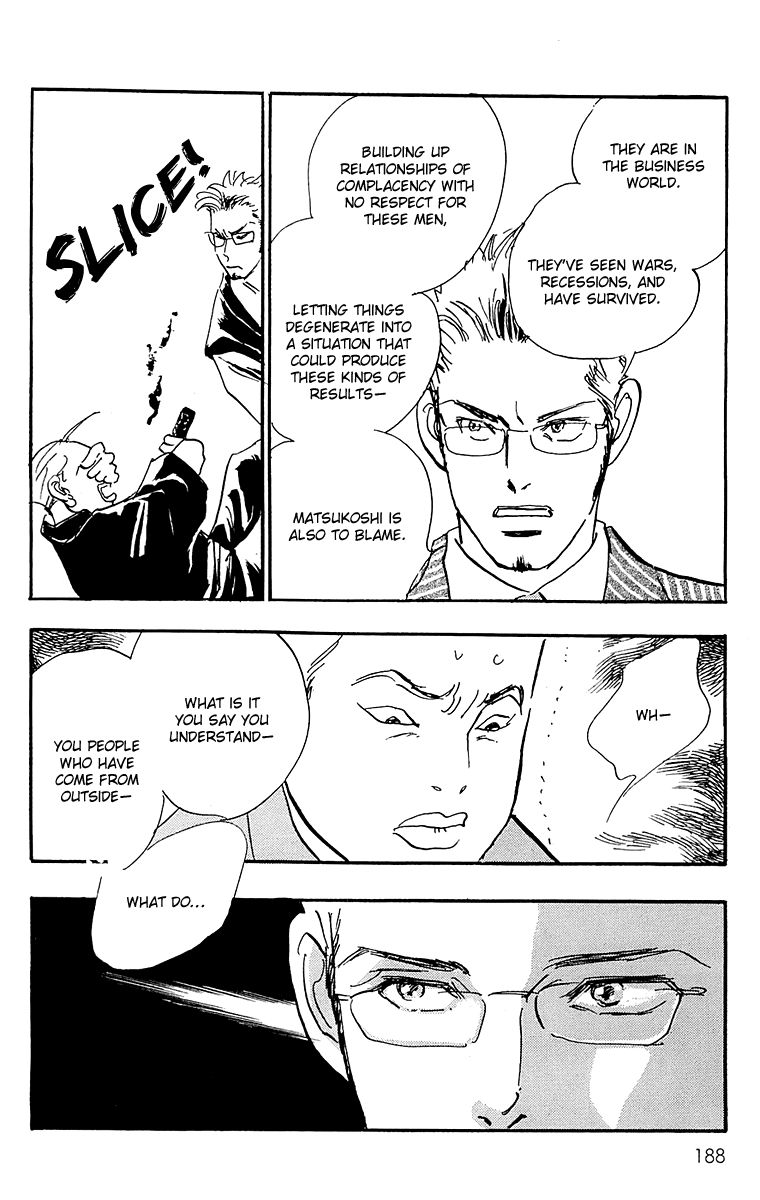 Real Clothes Chapter 61 page 11 - Chapter 61