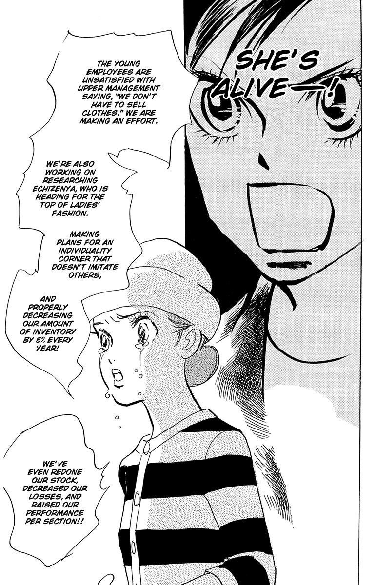Real Clothes Chapter 61 page 18 - Chapter 61