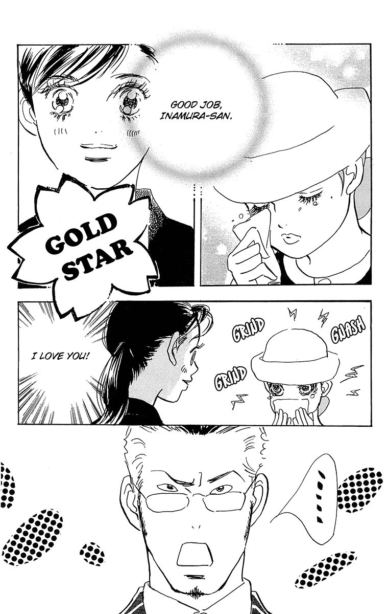 Real Clothes Chapter 61 page 20 - Chapter 61
