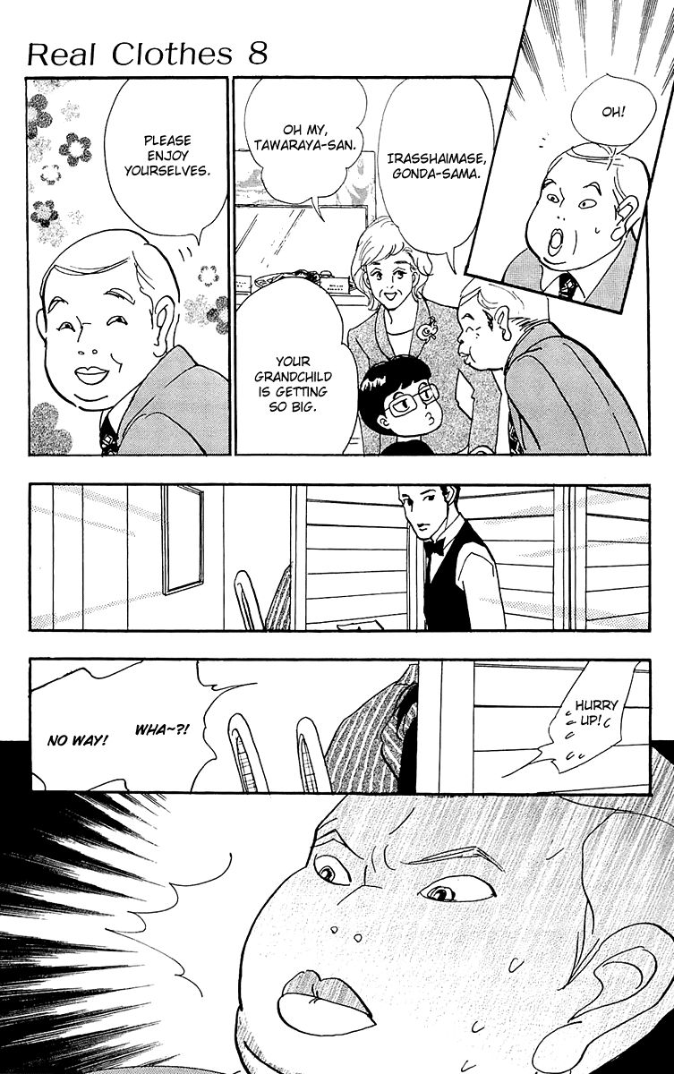 Real Clothes Chapter 61 page 8 - Chapter 61