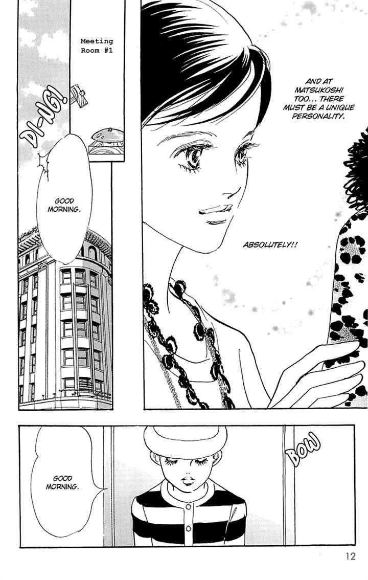 Real Clothes Chapter 62 page 11 - Chapter 62
