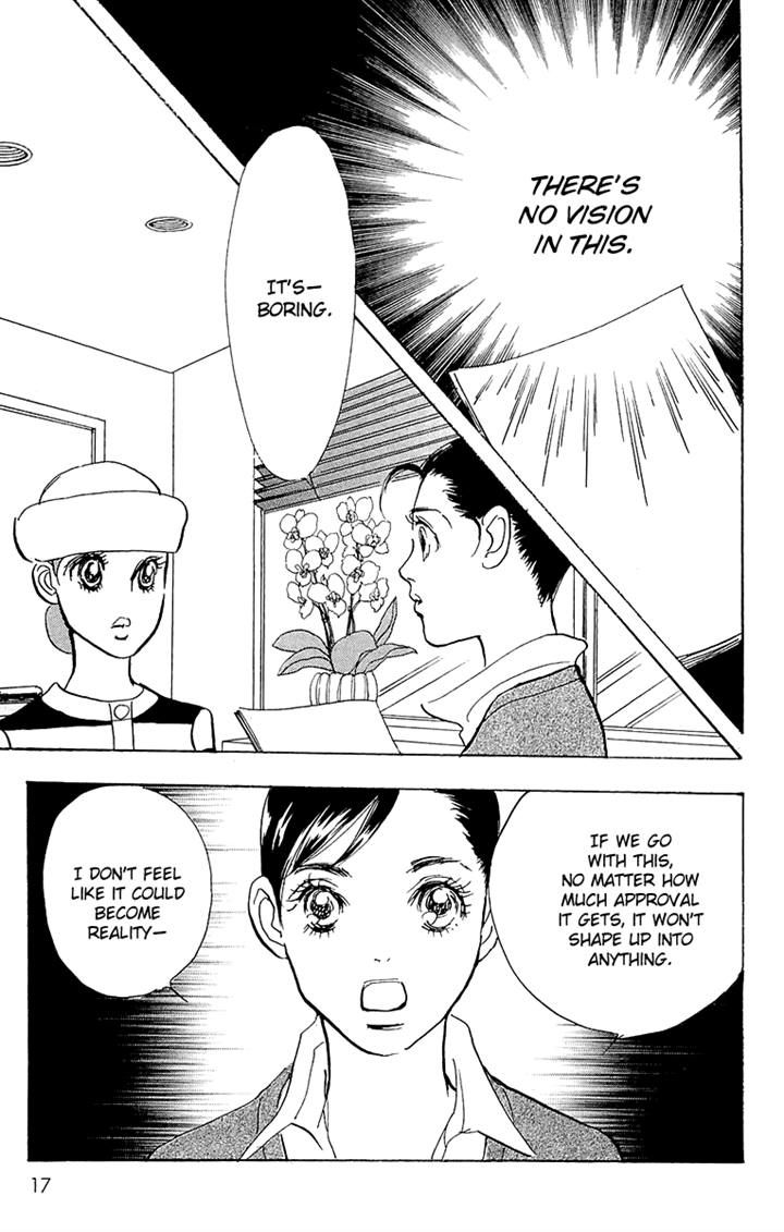 Real Clothes Chapter 62 page 16 - Chapter 62