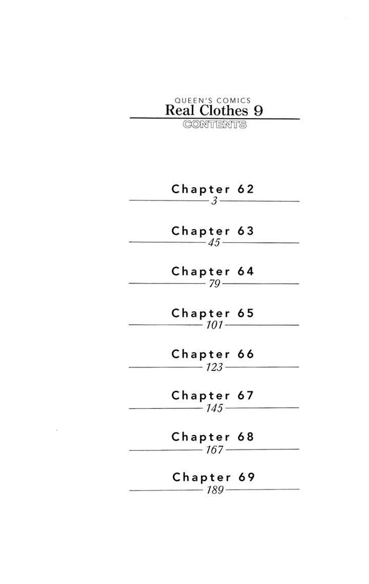 Real Clothes Chapter 62 page 2 - Chapter 62