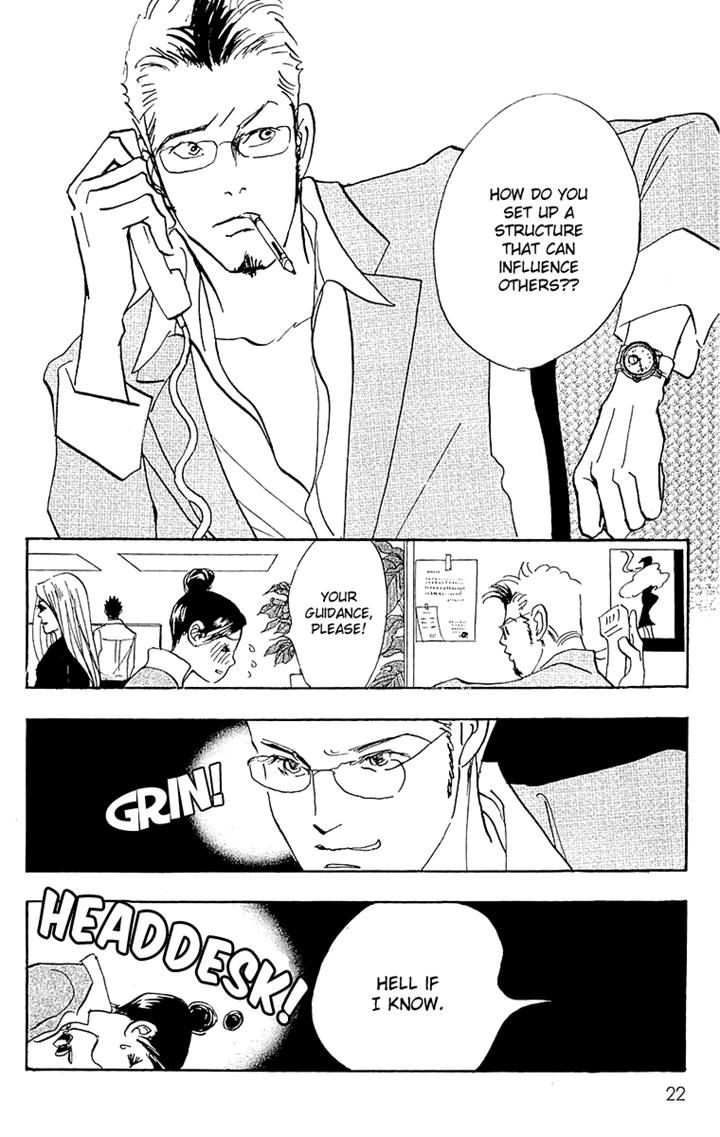 Real Clothes Chapter 62 page 21 - Chapter 62