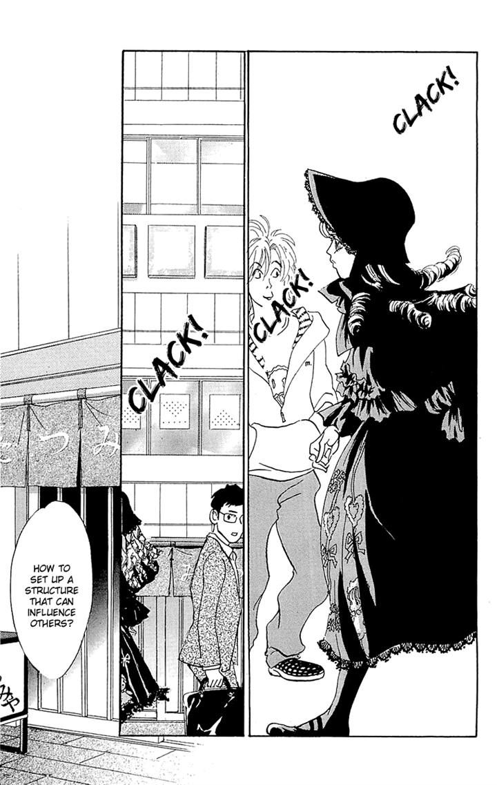 Real Clothes Chapter 62 page 24 - Chapter 62