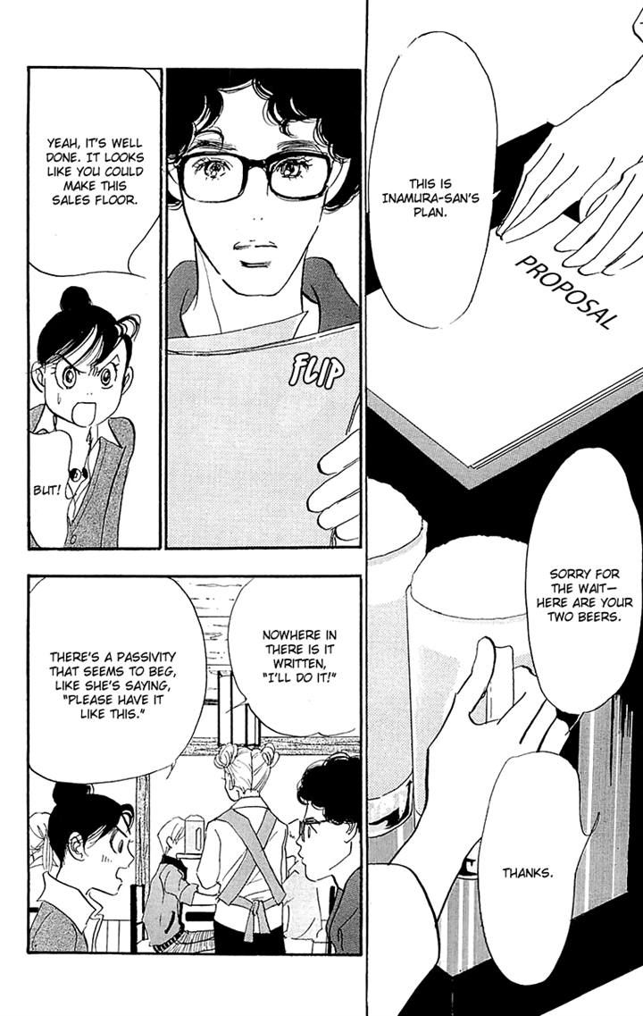 Real Clothes Chapter 62 page 25 - Chapter 62