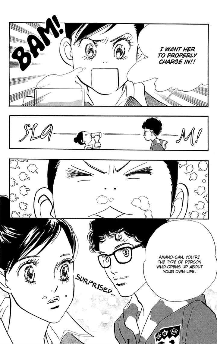 Real Clothes Chapter 62 page 26 - Chapter 62
