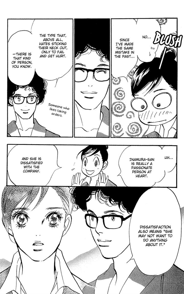 Real Clothes Chapter 62 page 27 - Chapter 62