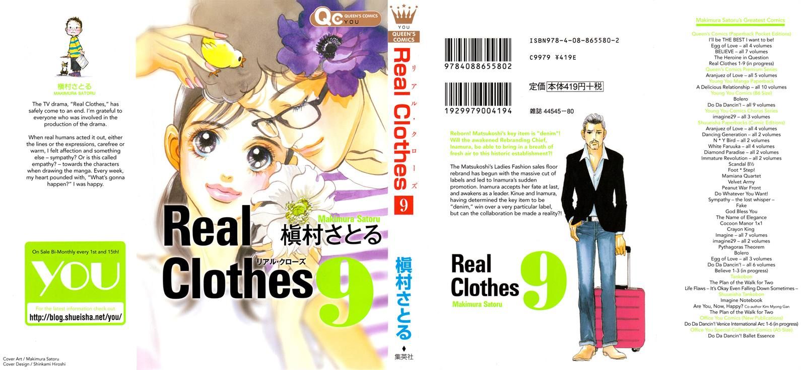 Real Clothes Chapter 62 page 43 - Chapter 62