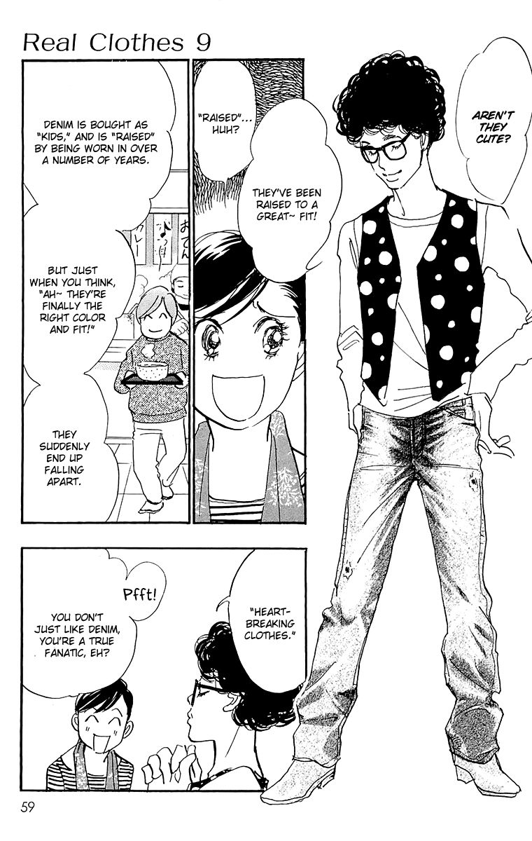 Real Clothes Chapter 63 page 16 - Chapter 63