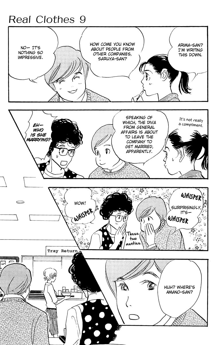 Real Clothes Chapter 63 page 18 - Chapter 63