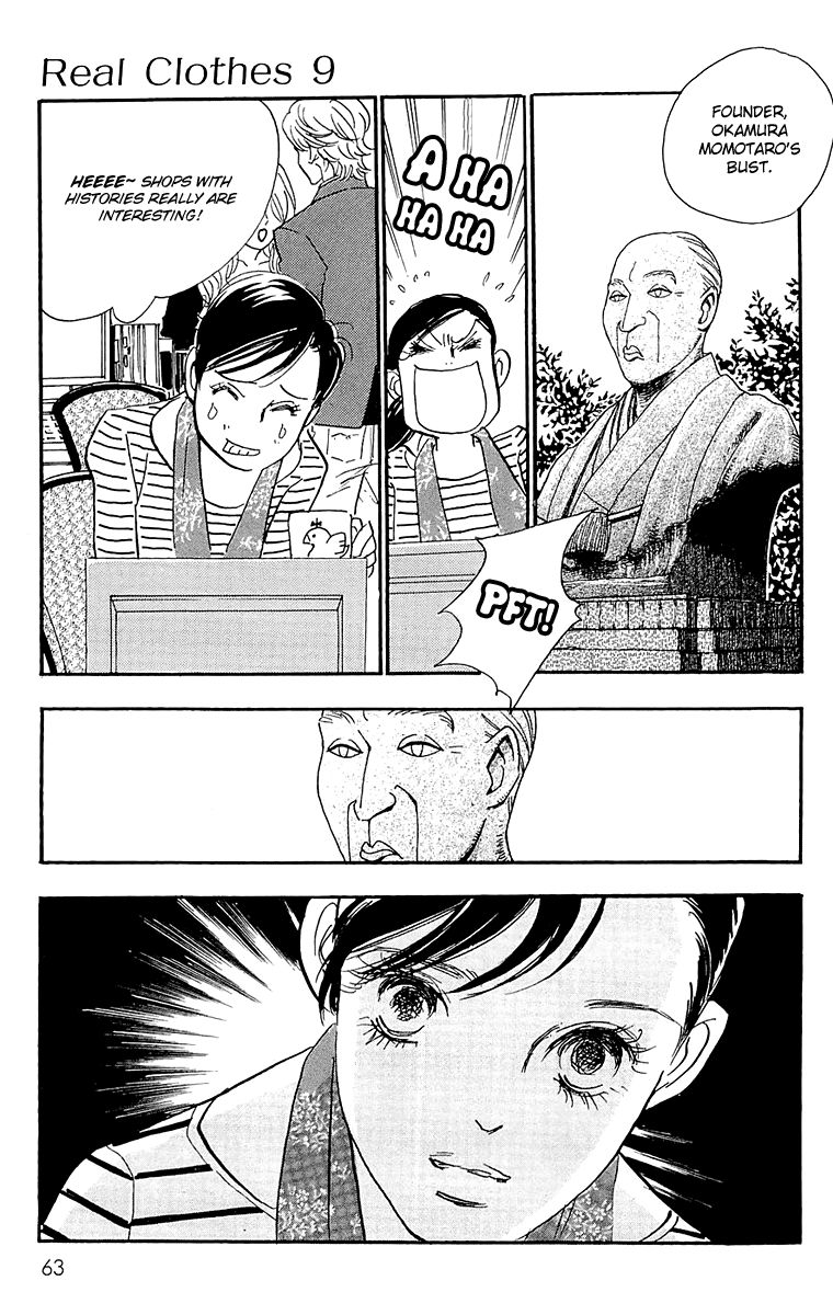 Real Clothes Chapter 63 page 20 - Chapter 63