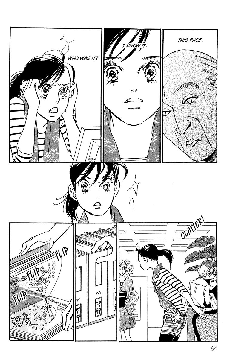 Real Clothes Chapter 63 page 21 - Chapter 63