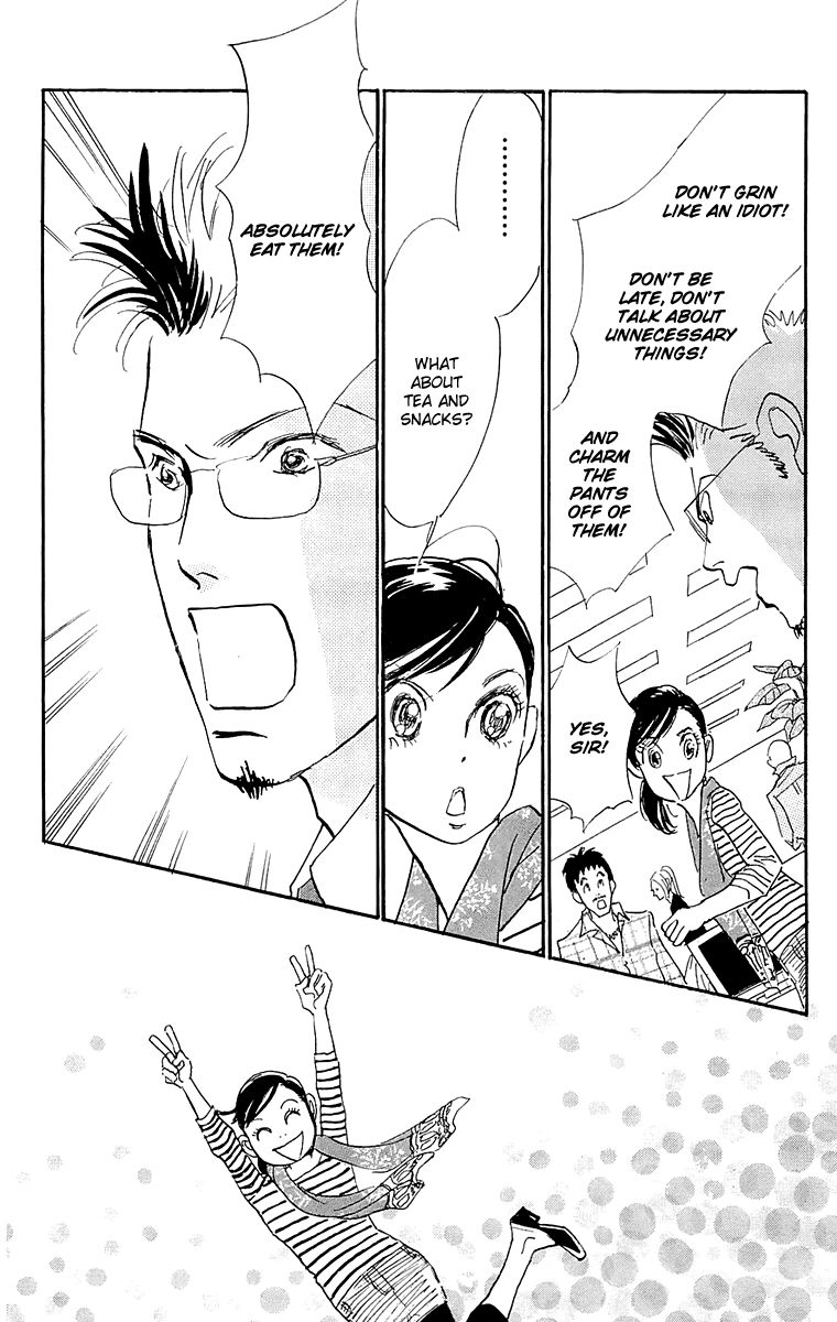 Real Clothes Chapter 63 page 26 - Chapter 63