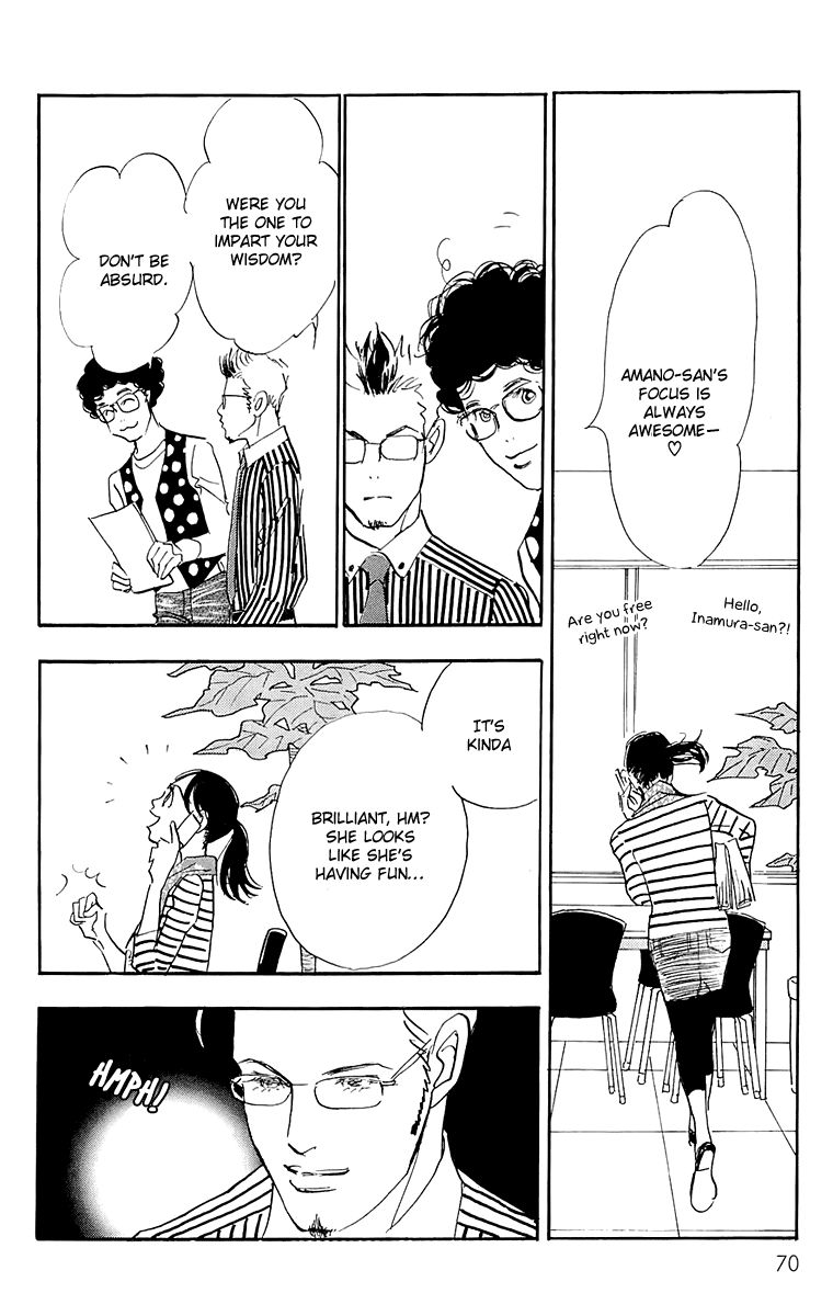 Real Clothes Chapter 63 page 27 - Chapter 63