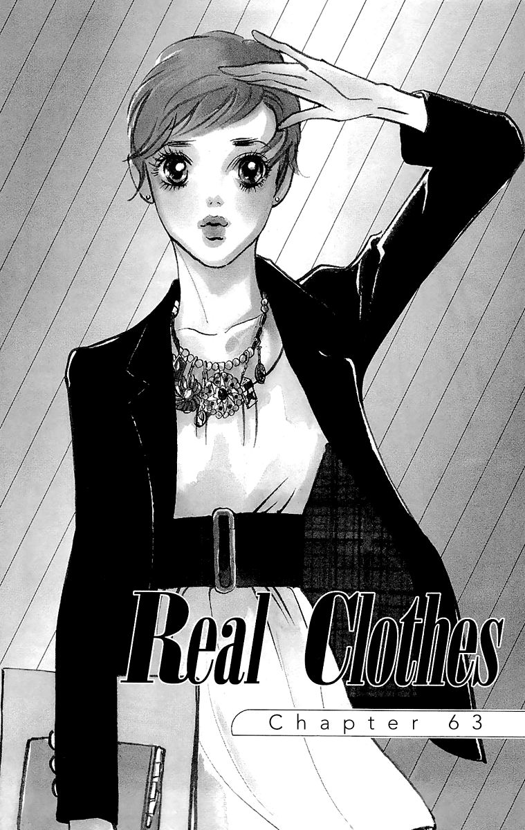 Real Clothes Chapter 63 page 3 - Chapter 63