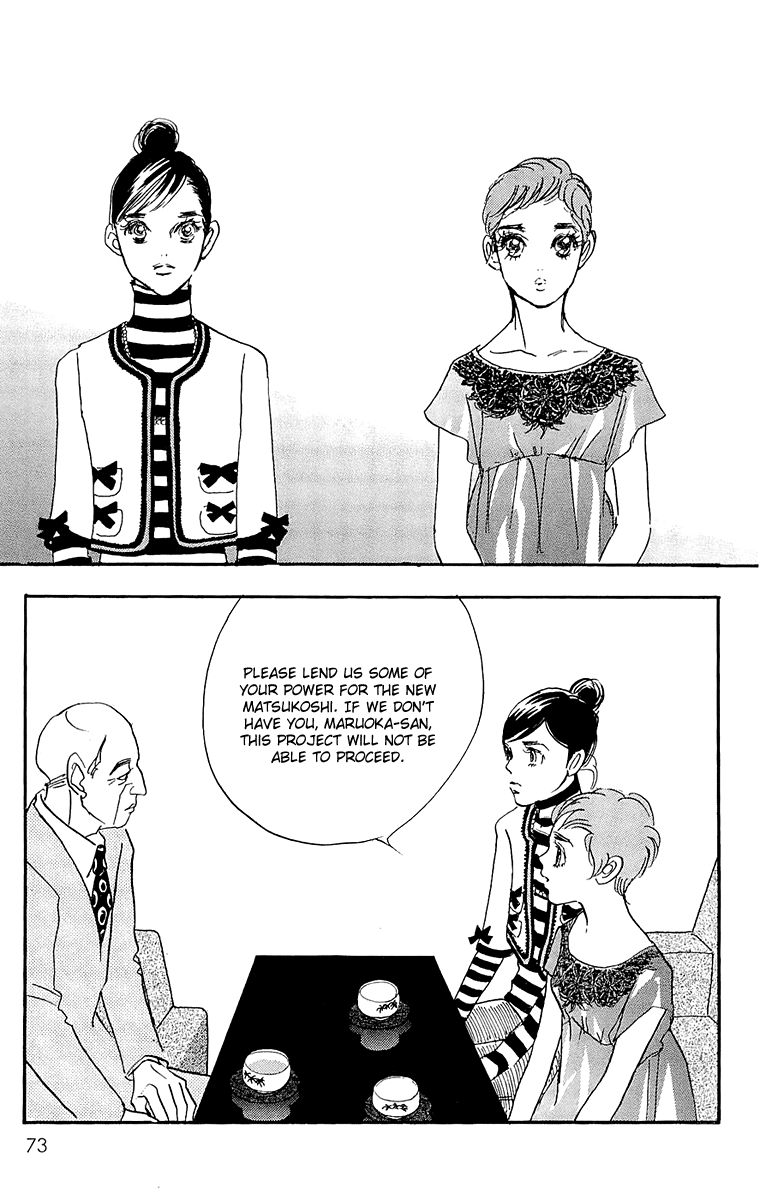 Real Clothes Chapter 63 page 30 - Chapter 63