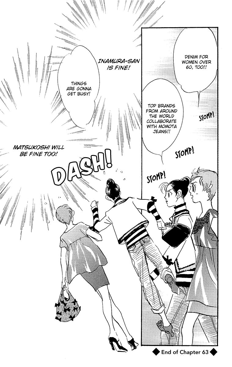 Real Clothes Chapter 63 page 34 - Chapter 63