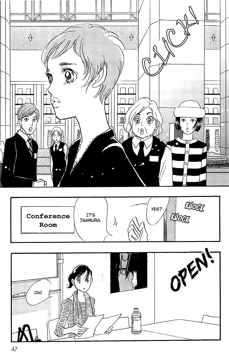 Real Clothes Chapter 63 page 4 - Chapter 63