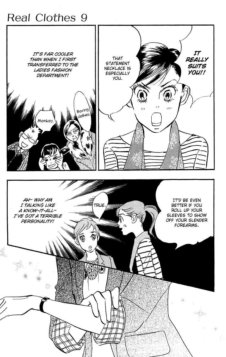 Real Clothes Chapter 63 page 6 - Chapter 63