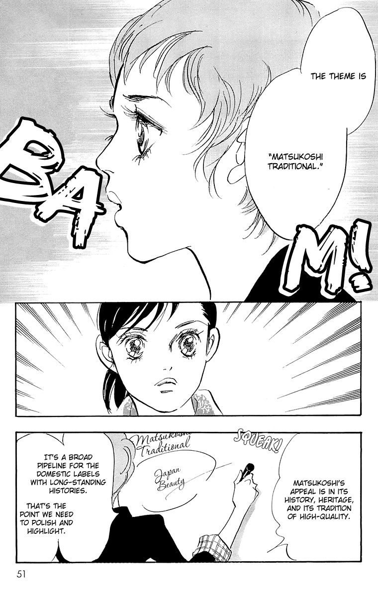 Real Clothes Chapter 63 page 8 - Chapter 63