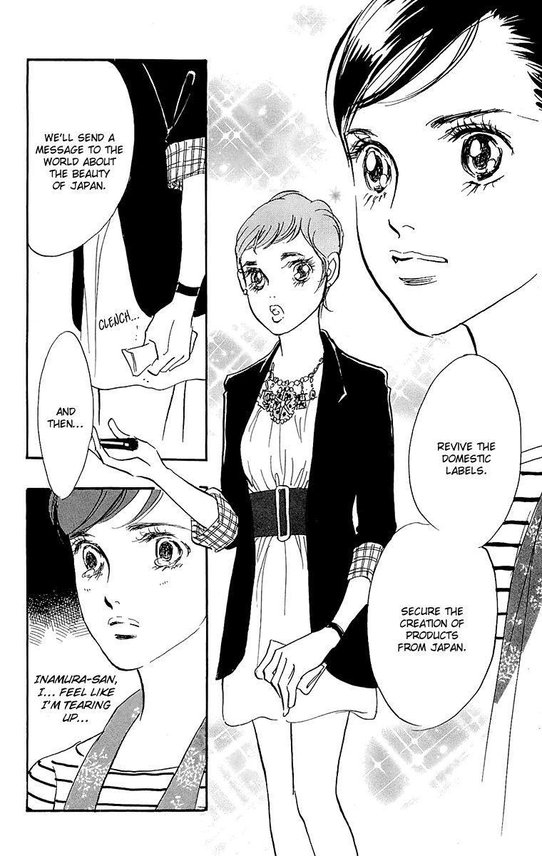 Real Clothes Chapter 63 page 9 - Chapter 63